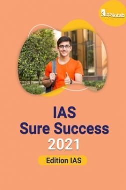 IAS Sure Success 2021 Edition IAS 